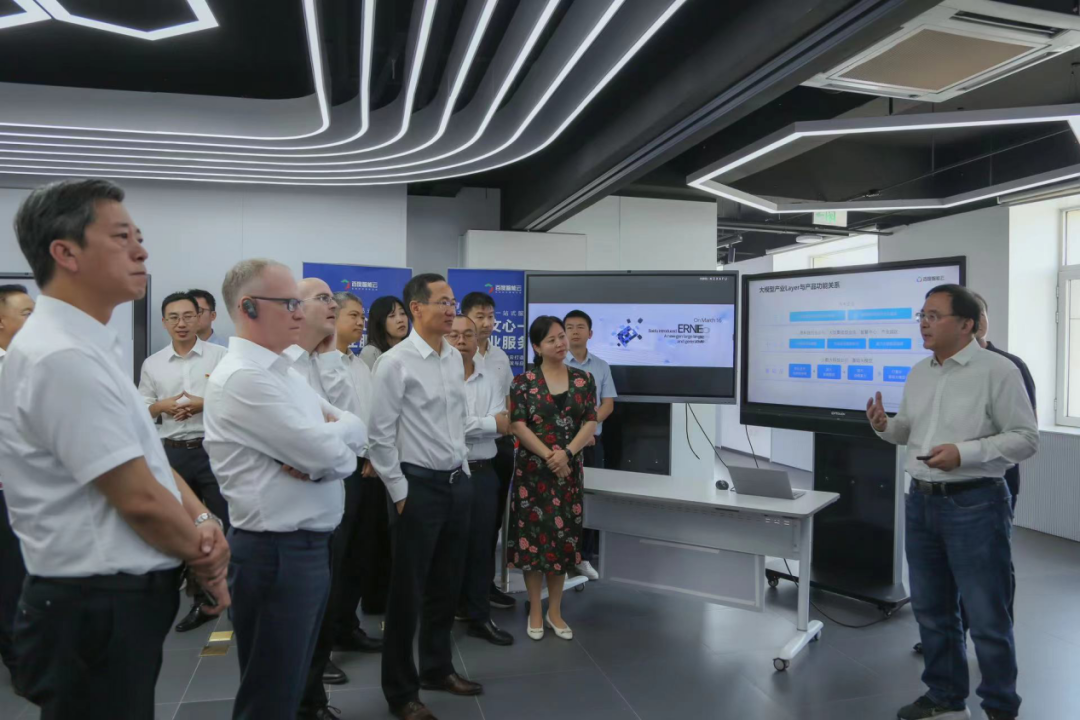 mile米乐集团受邀参加一汽-大众数字化转型体验日，“大决策”构建数智化开展新方向